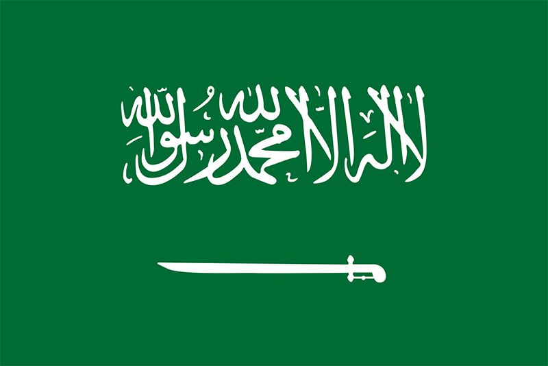 Arábia Saudita